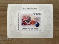 Κομόρες - Μετεωρίτες (2009) MNH