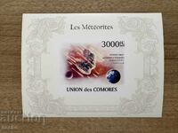 Κομόρες - Μετεωρίτες (2009) MNH