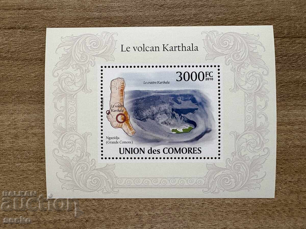 Insulele Comore - Vulcanul Karthala (2009) MNH Insulele Comore - Vulcanul Karthala (2009) MNH