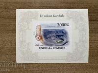 Insulele Comore - Vulcanul Karthala (2009) MNH