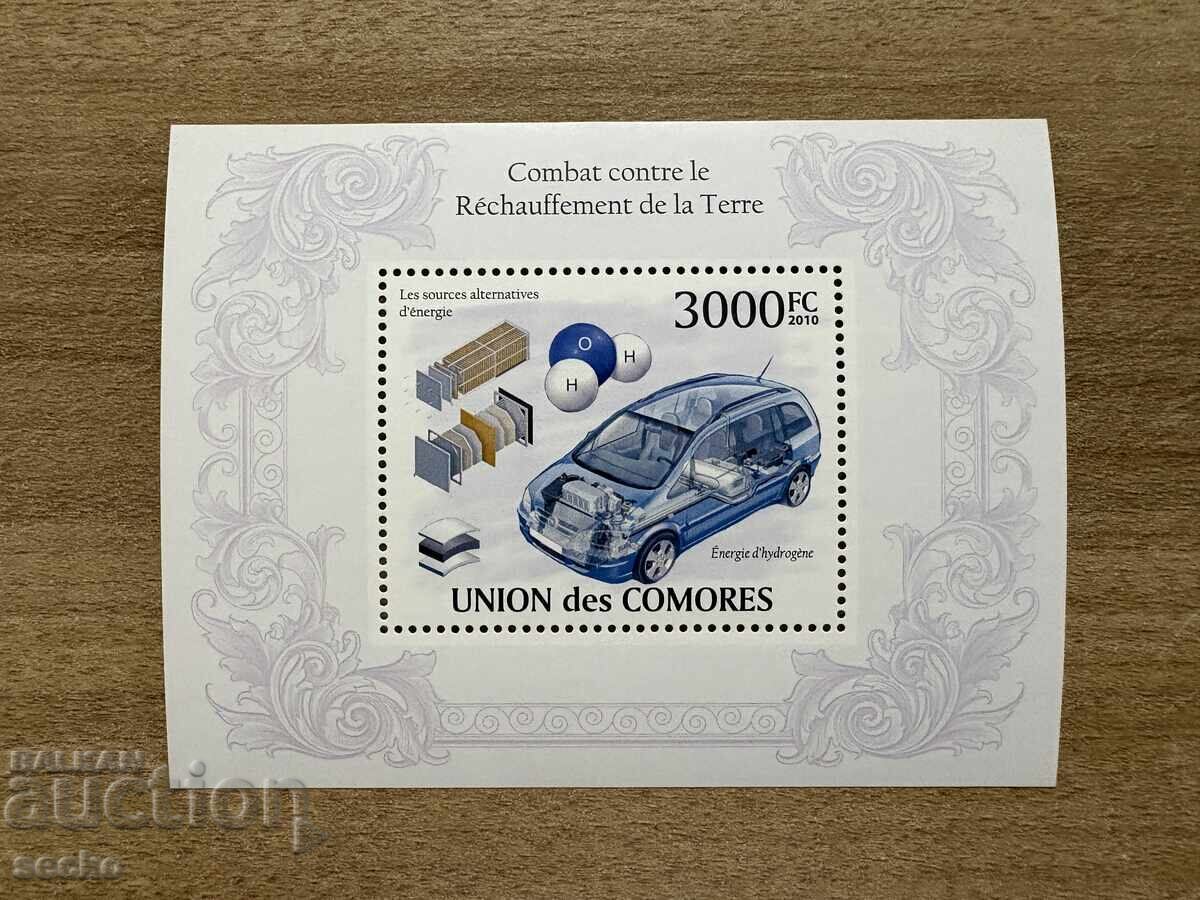 Comore - Războiul împotriva încălzirii globale (2009) MNH