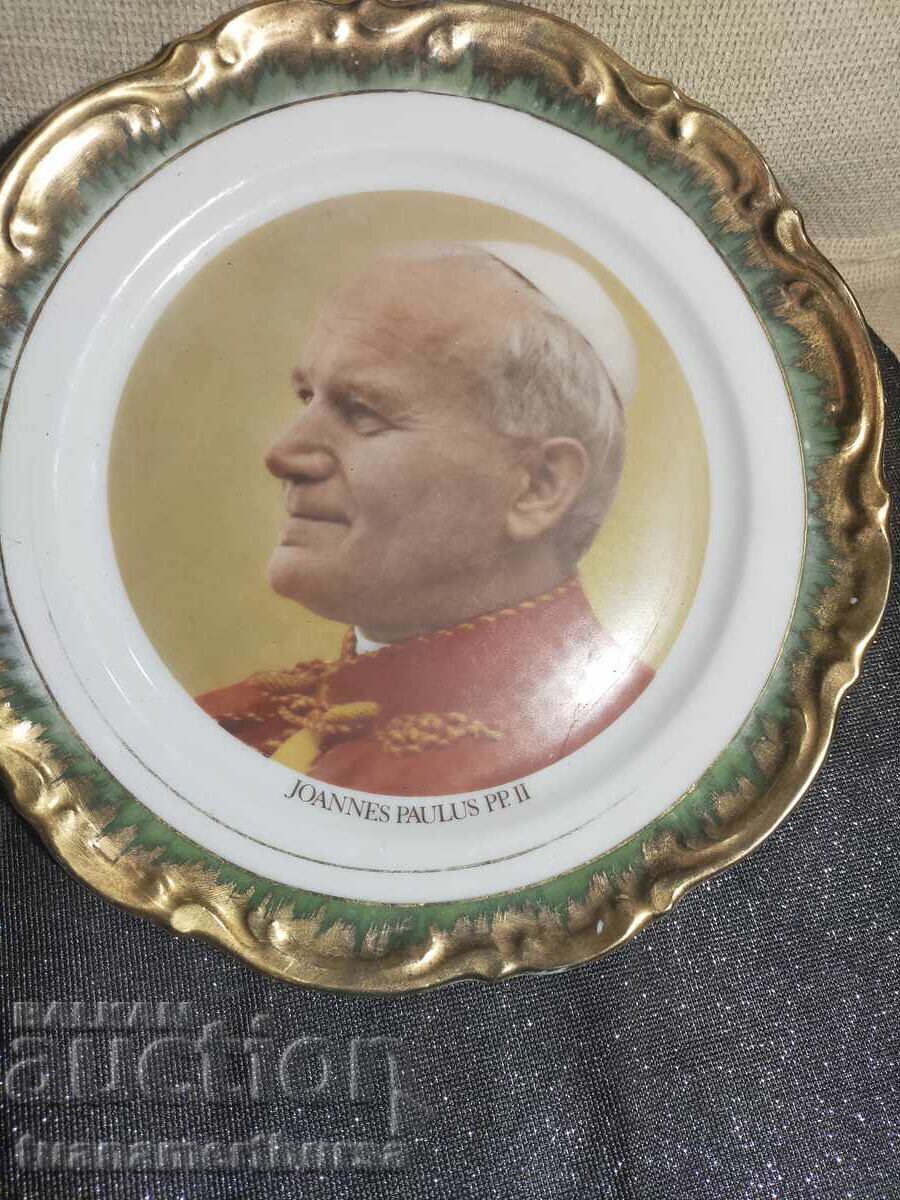 Δημοπρασία παπα πιάτο