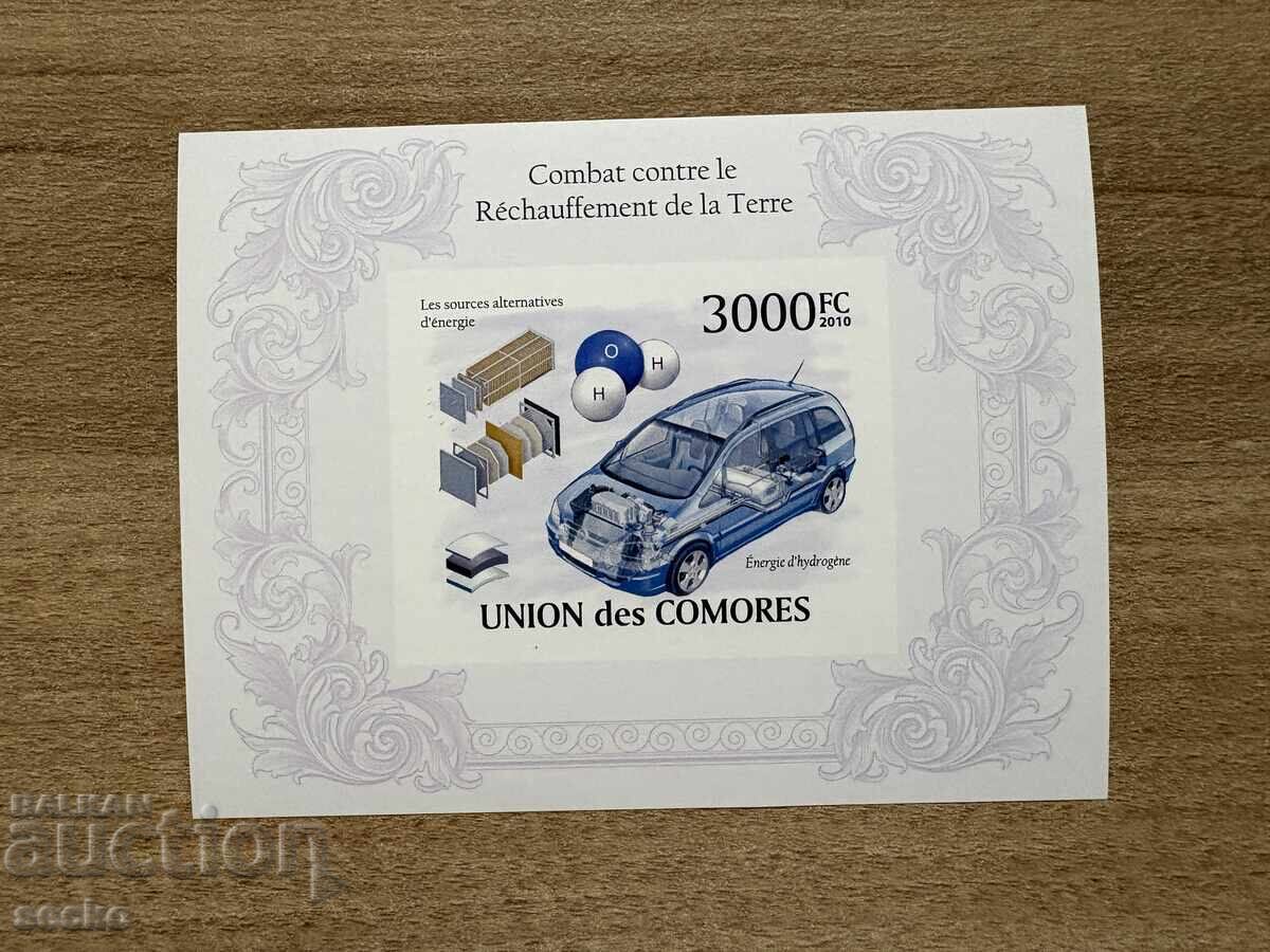 Comoros - The War Against Global Warming (2009) MNH