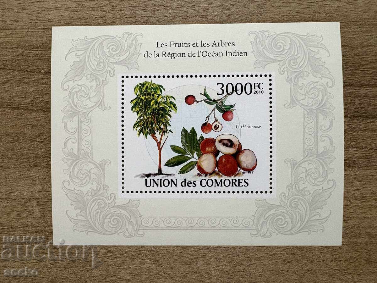 Comore - Pomii fructiferi (2009) MNH Comore - Pomii fructiferi (2009) MNH