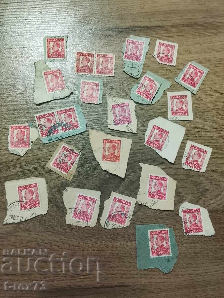 Licitație 2 leva Boris Licitație 2 leva Boris