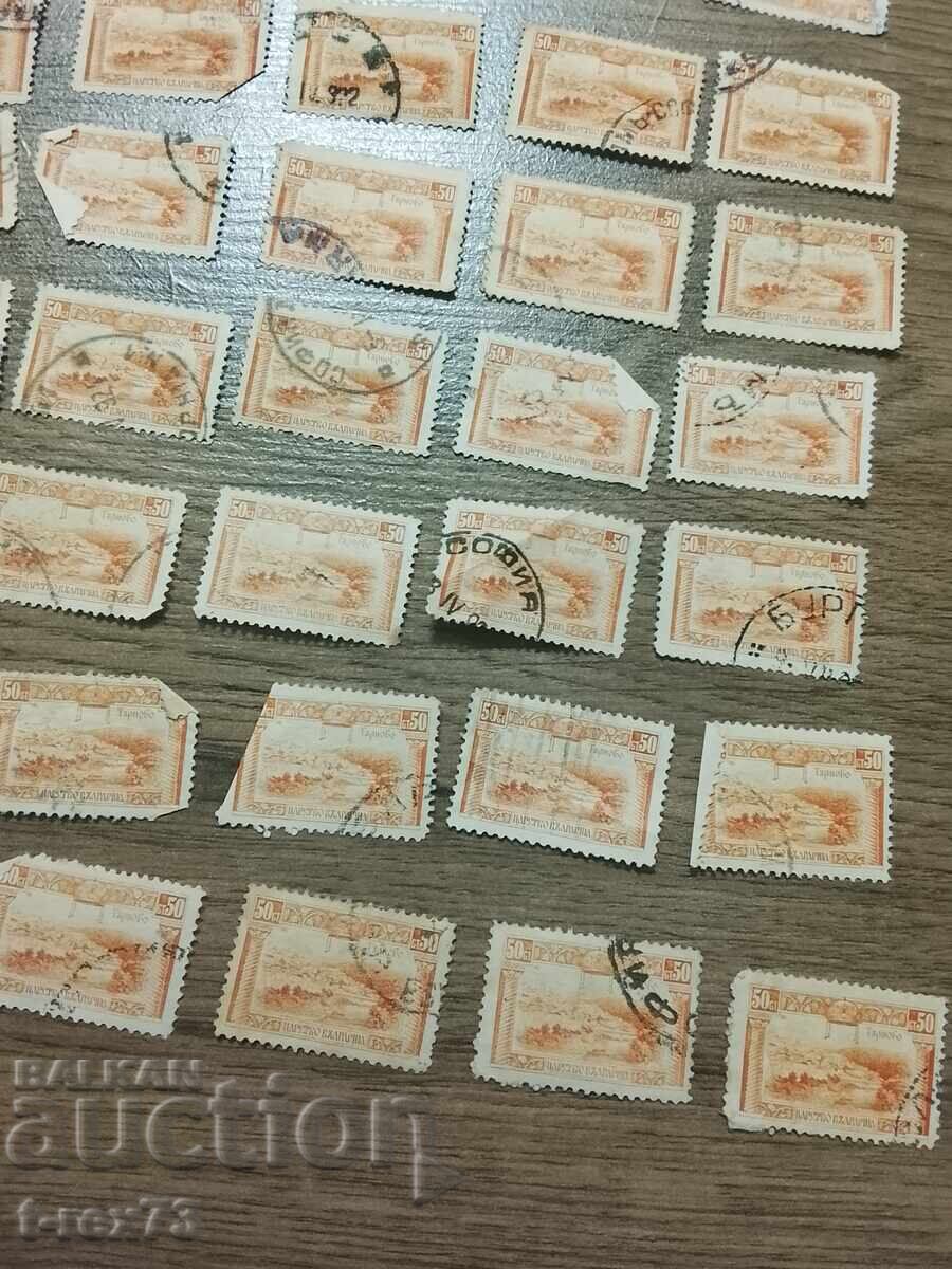 50 stotinki Târnovo - Regatul Bulgariei 63 buc cu preț € 2.00 | 3.91 BGN 50 stotinki Târnovo - Regatul Bulgariei 63 buc cu preț € 2.00 | 3.91 BGN