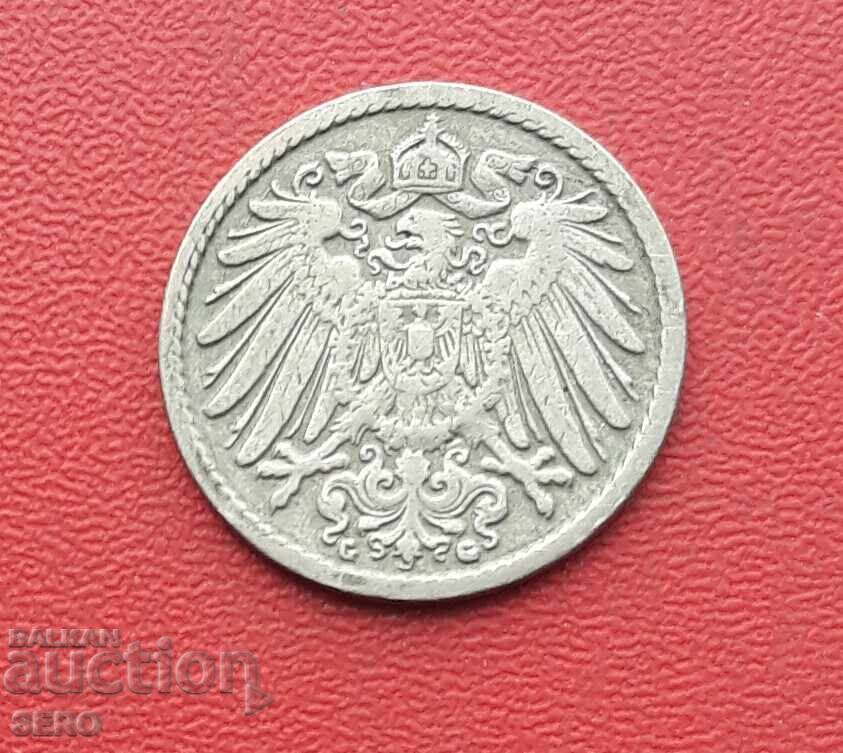 Γερμανία - 5 πφένιγκ 1895 G - Καρλσρούη - μικρή κυκλοφορία και σπάνιο με τιμή € 5.00 | 9.78 BGN