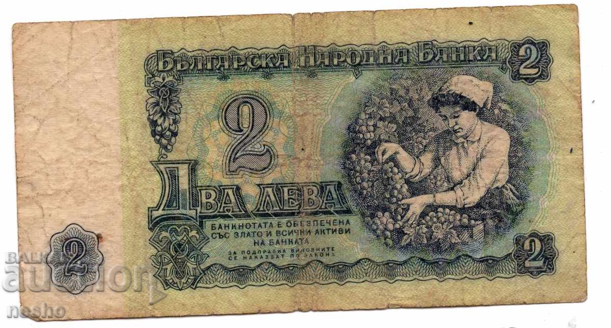 банкноти банкноти