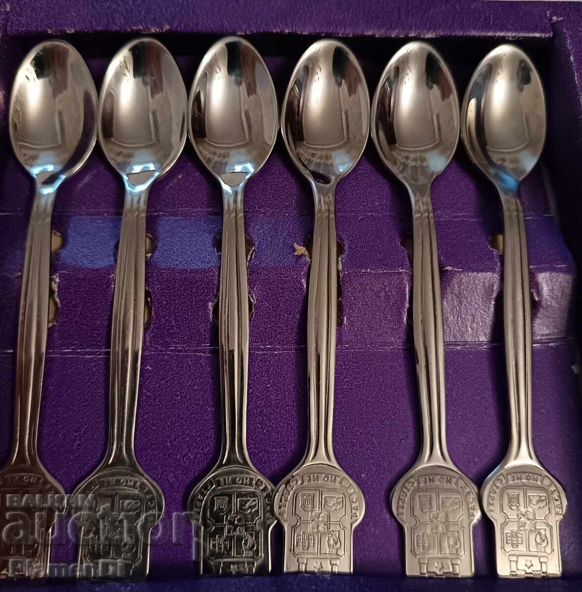 Παράδοση Bŭlgarski lŭzhichki za kafe, chaĭ - Bŭlgariya - Veliko Tŭrnovo