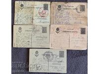 Пътували пощенски карти(I-ва Св.война-цензур. печати) -Лот 5