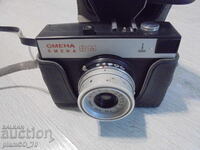 №*8546 aparat foto vintage Smena 8M
