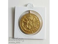 Μετάλλιο 1915-1918