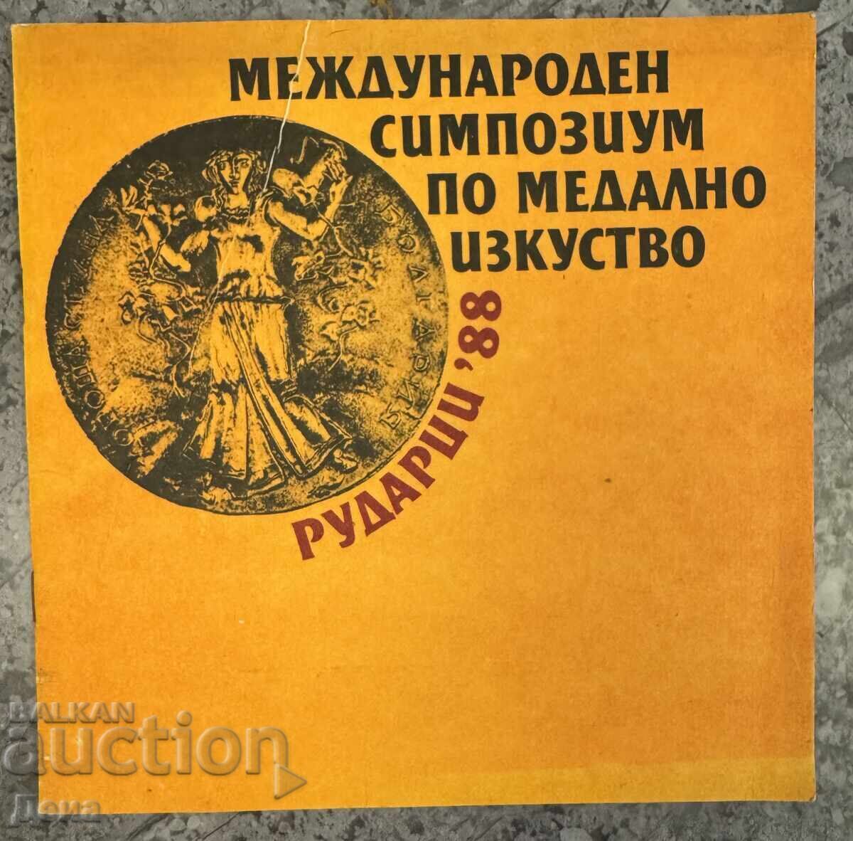 Catalog 1988 medal art