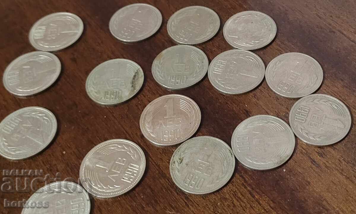 1 Lev 1990 - 15 pieces with price € 10.00 | 19.56 BGN 1 Lev 1990 - 15 pieces with price € 10.00 | 19.56 BGN