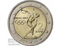 2 Евро Гърция 2004