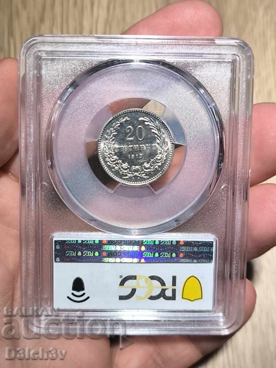 20 stotinki 1913 PCGS ⭐ MS 64 cu preț € 425.00 | 831.23 BGN 20 stotinki 1913 PCGS ⭐ MS 64 cu preț € 425.00 | 831.23 BGN