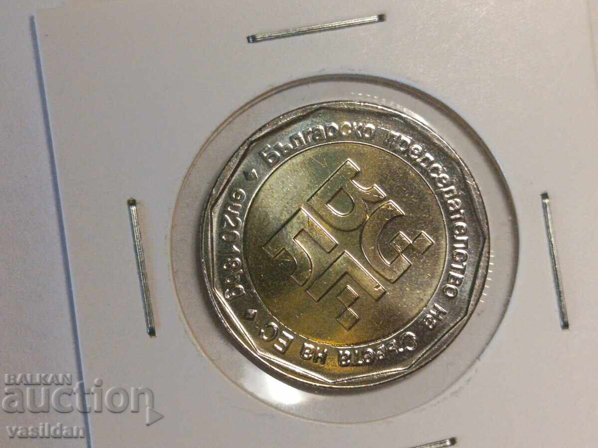 Monedă comemorativă de 2 lei