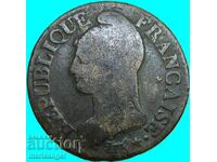 Γαλλία 5 λεπτά 1796 Lan 5 BI - σπάνιο