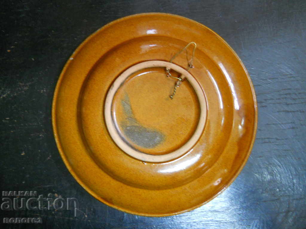 Placa ceramica - panou cu preț € 5.20 | 10.17 BGN