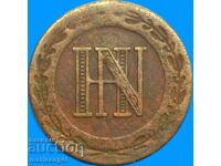 Ιερώνυμος Ναπολέων 1809 2 λεπτά Βεστφαλία Γερμανία