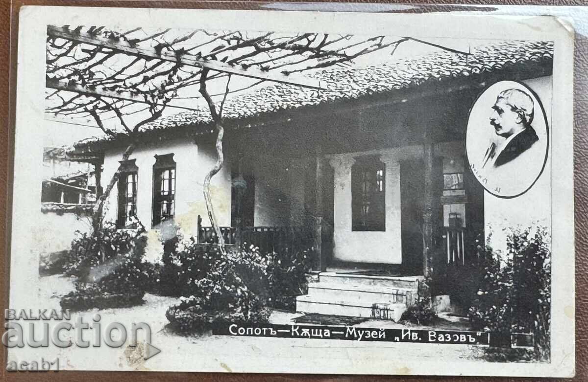 Casă Muzeu Ivan Vazov
