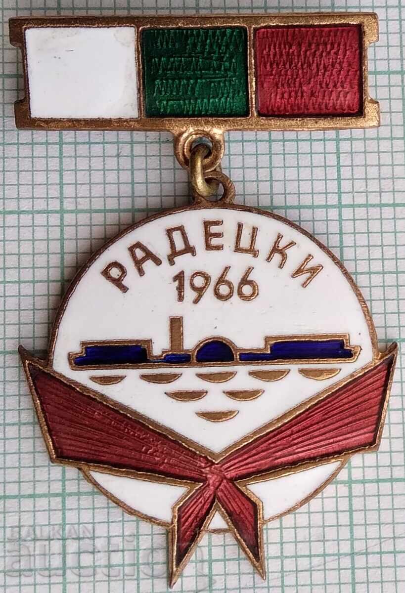 19509 Pionerska znachka-Parakhod Radetski 1966 - bronz emaĭl