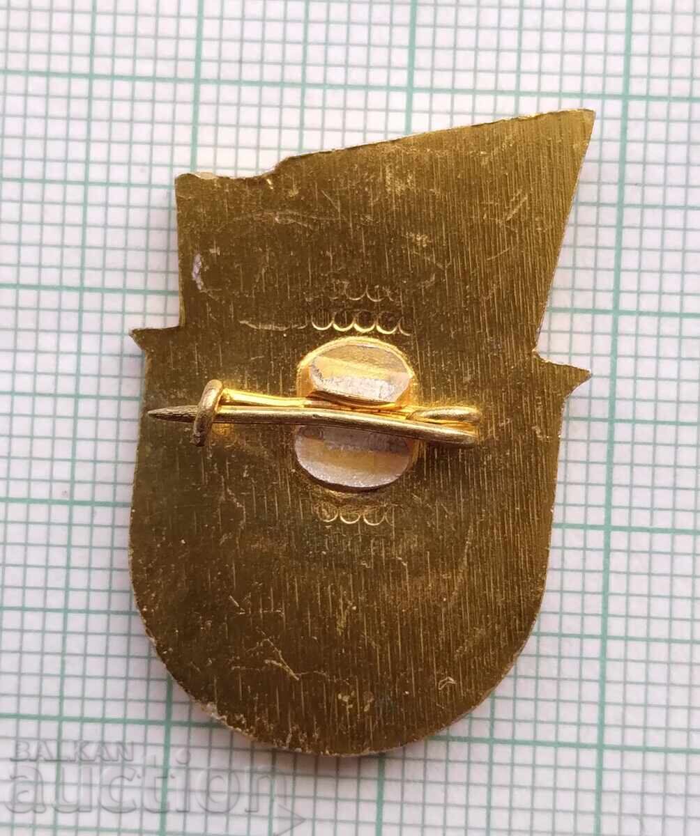 Δημοπρασία 19513 Σήμα - Αθλητής Πολεμιστής || βαθμός