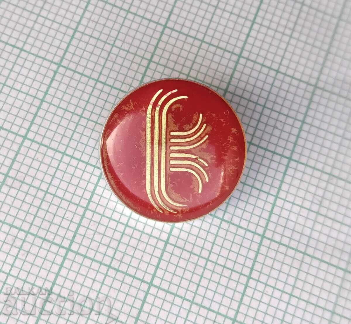 19522 Znachka - futbolen klub Velbŭzhd Kyustendil με τιμή € 0.55 | 1.08 BGN