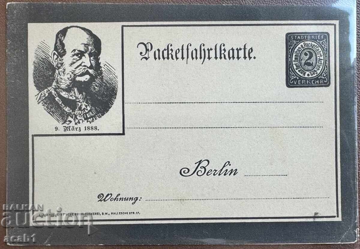 Germania Packetfahrtkarte 1888