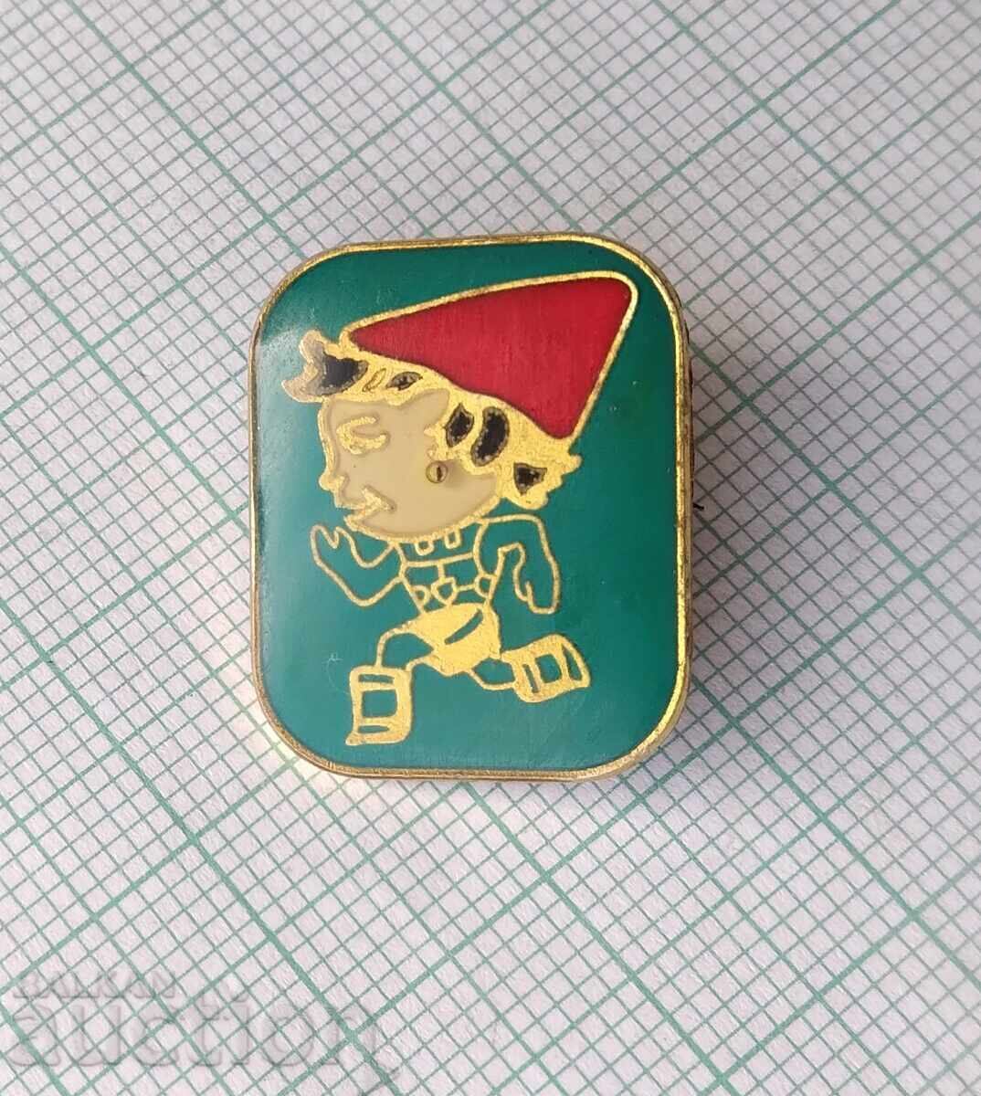 19528 Znachka - Μαραθώνιος "Βραβείο Σόφιας" με τιμή € 0.50 | 0.98 BGN 19528 Znachka - Μαραθώνιος "Βραβείο Σόφιας" με τιμή € 0.50 | 0.98 BGN