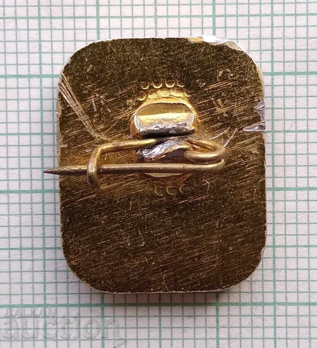 Δημοπρασία 19528 Znachka - Μαραθώνιος "Βραβείο Σόφιας" Δημοπρασία 19528 Znachka - Μαραθώνιος "Βραβείο Σόφιας"