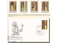 1984. ГДР. Специални марки „Маркери на пощенски мили" + Плик