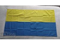 Знаме на Украйна 1.20/0.64 м.