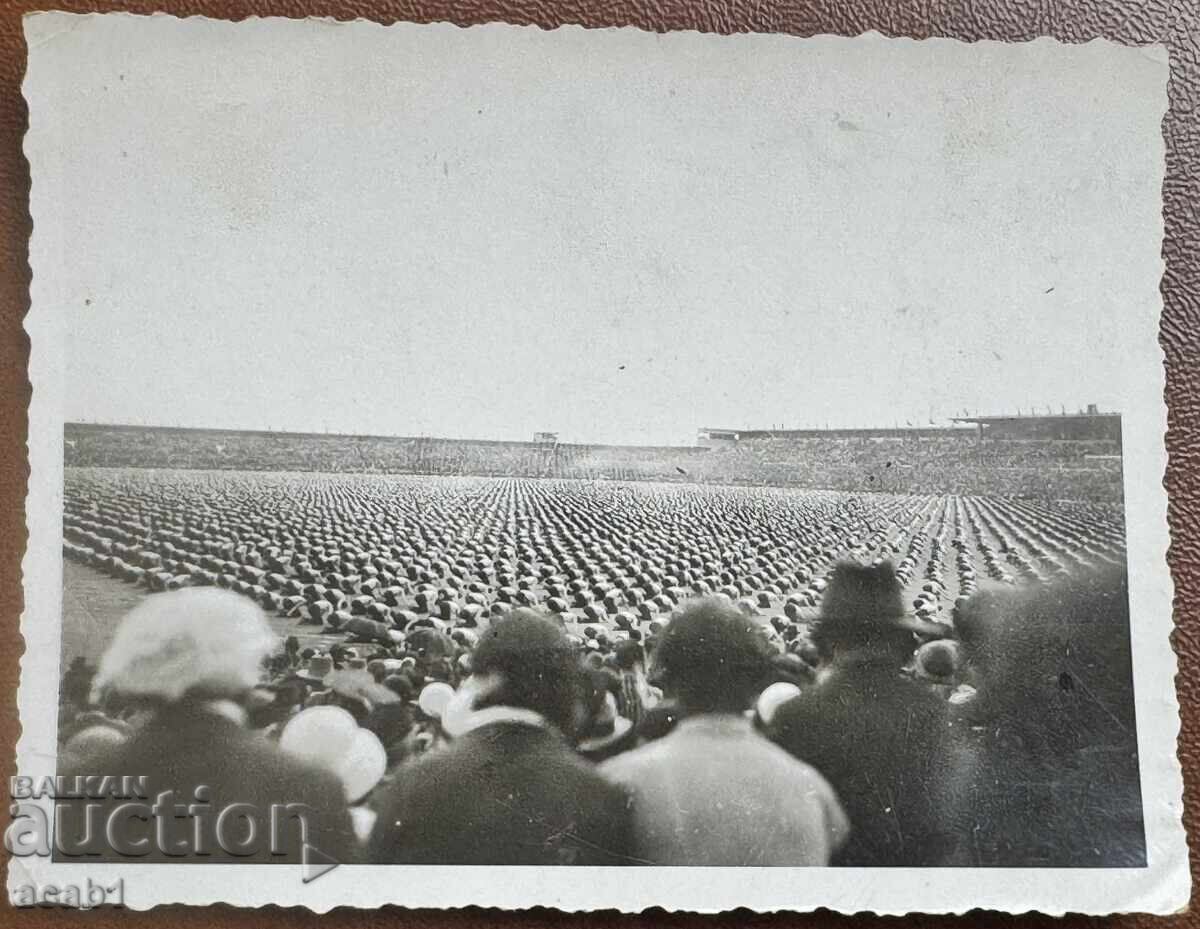 Аукцион Юнаци в Прага