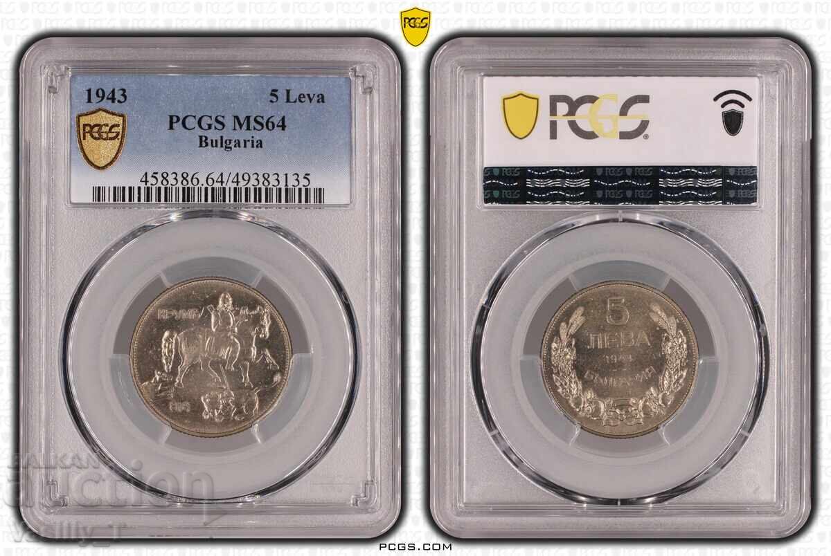 5 BGN 1943 PCGS MS64