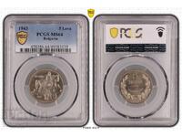 5 BGN 1943 PCGS MS64