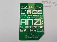 Φωνοκάρτα TELECOM ΙΤΑΛΙΑΣ