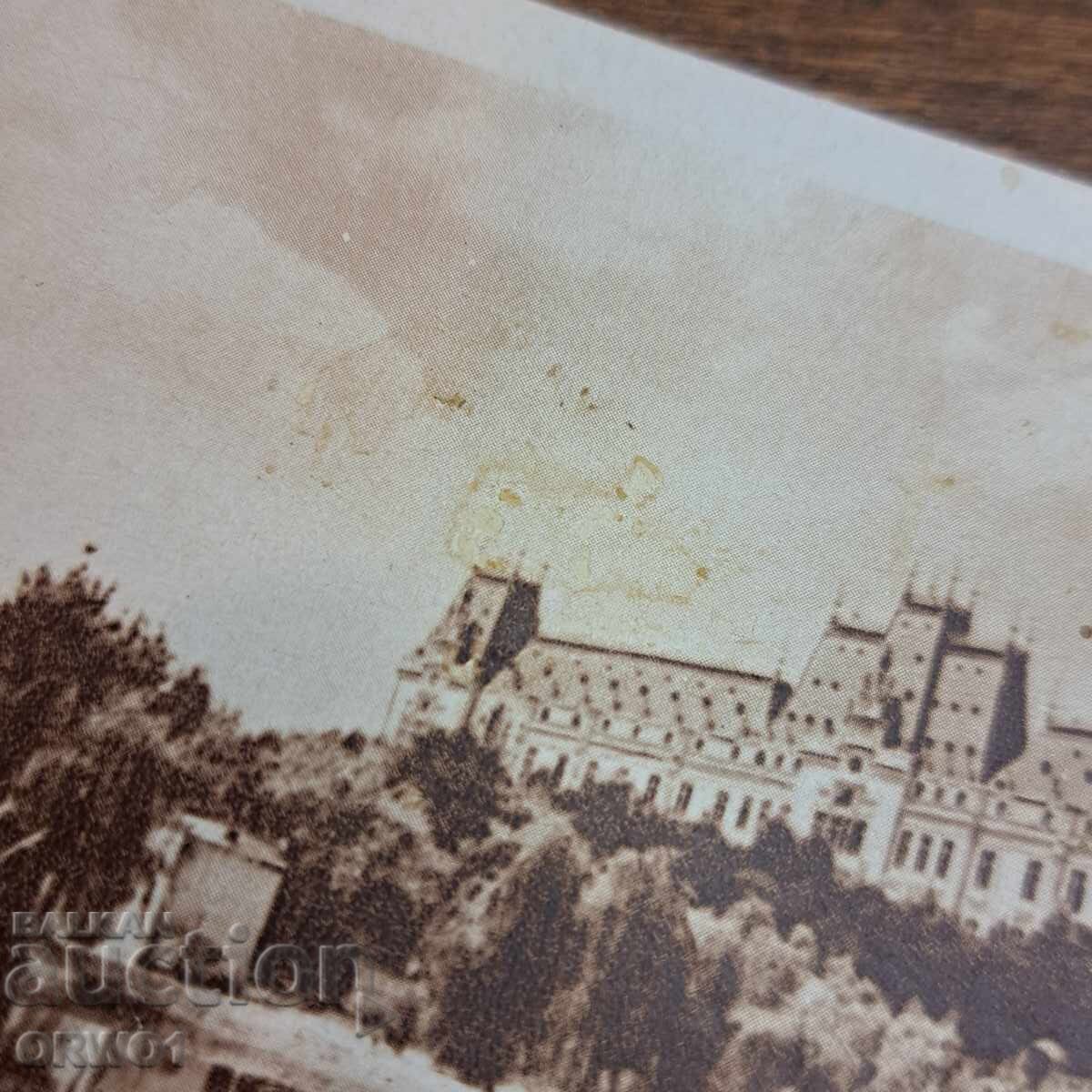 Δημοπρασία Iaşi Yash παλιά κάρτα Ρουμανία Δημοπρασία Iaşi Yash παλιά κάρτα Ρουμανία