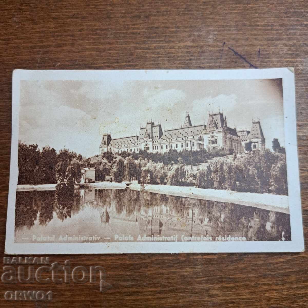 Iaşi Yash παλιά κάρτα Ρουμανία Iaşi Yash παλιά κάρτα Ρουμανία