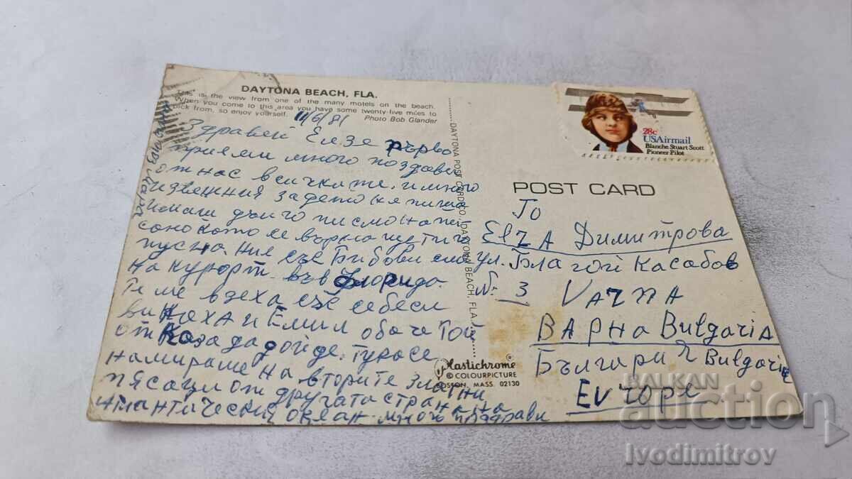 Postcard Florida Daytona Beach 1981 with price € 0.43 | 0.84 BGN Postcard Florida Daytona Beach 1981 with price € 0.43 | 0.84 BGN