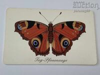 Φωνοκάρτα ΓΕΡΜΑΝΙΑ