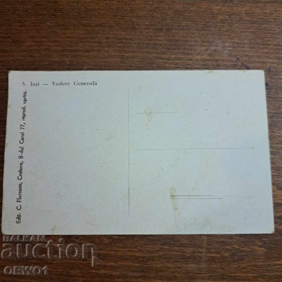 Iaşi Yash παλιά κάρτα Ρουμανία με τιμή € 1.00 | 1.96 BGN