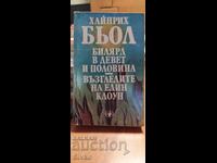 Билярд в девет и половина, Възгледите на един клоун, Хайнрих