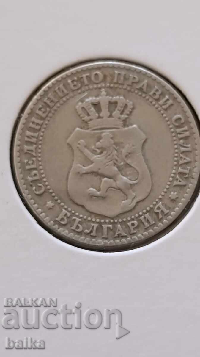 Delivery of 10 ST. 1888 - CRACKED MATRIX !!!