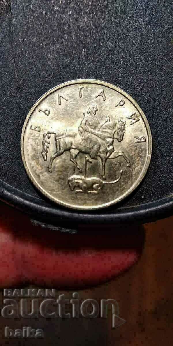 20 art. 1999 - DECENTRAT!!! cu preț € 8.18 | 16.00 BGN