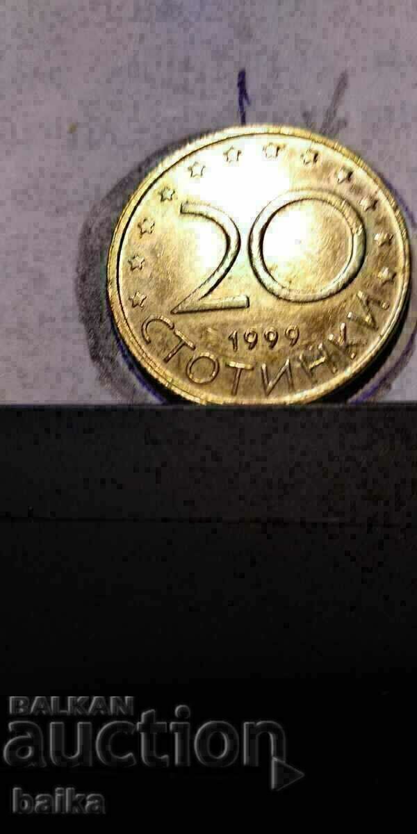 Livrarea 20 art. 1999 - DECENTRAT!!!