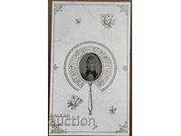 Фотография метална плака 18 век