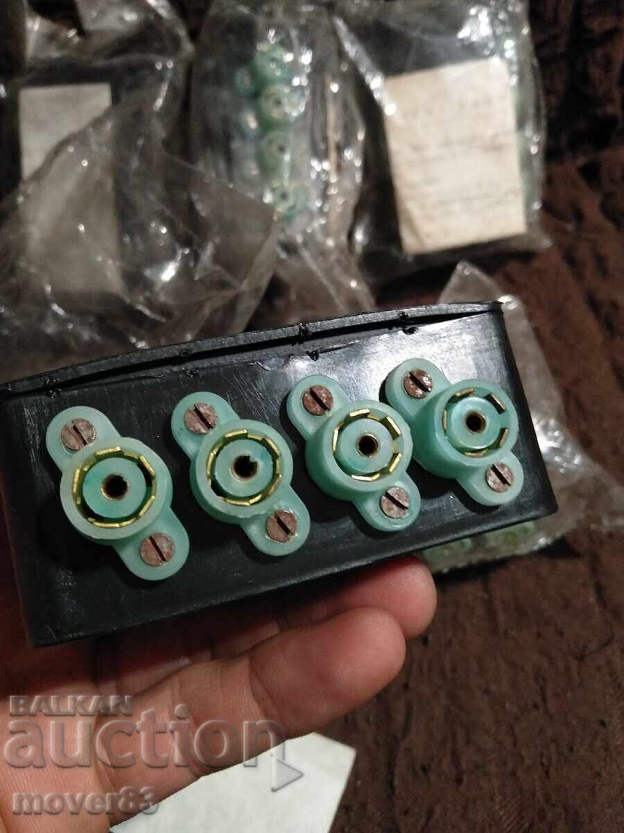 Kol. Antenen razpredelitel. 5 roya με τιμή € 0.99 | 1.94 BGN