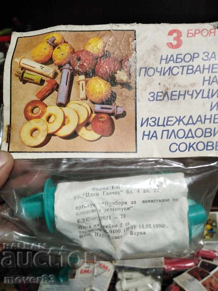 Set social pentru curățarea fructelor și legumelor. 20 de seturi cu preț € 5.61 | 10.97 BGN Set social pentru curățarea fructelor și legumelor. 20 de seturi cu preț € 5.61 | 10.97 BGN