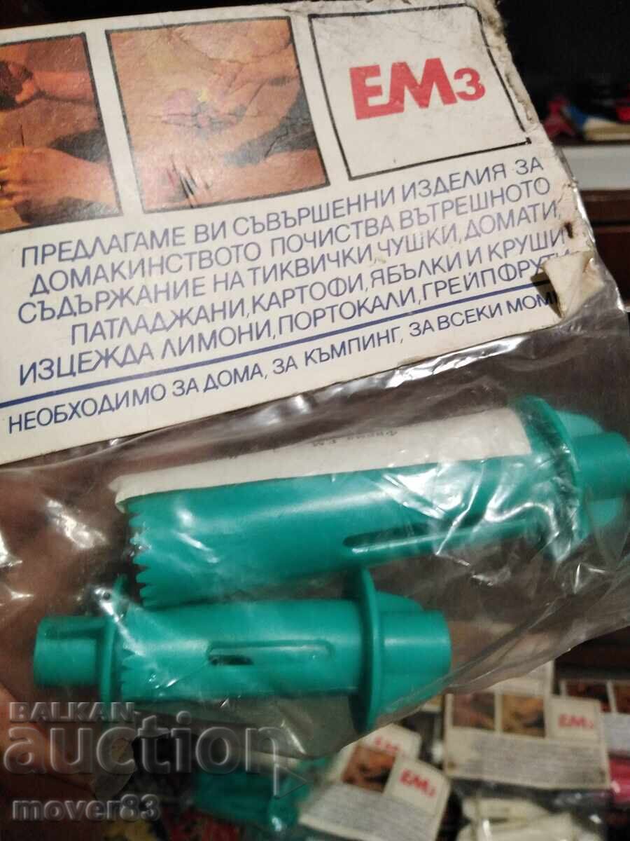 Licitație Set social pentru curățarea fructelor și legumelor. 20 de seturi Licitație Set social pentru curățarea fructelor și legumelor. 20 de seturi
